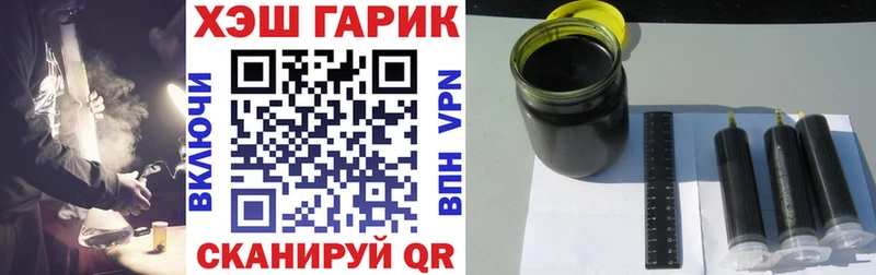 ГАШИШ VHQ Вяземский