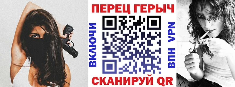 Героин афганец купить наркотик shop Telegram Вяземский