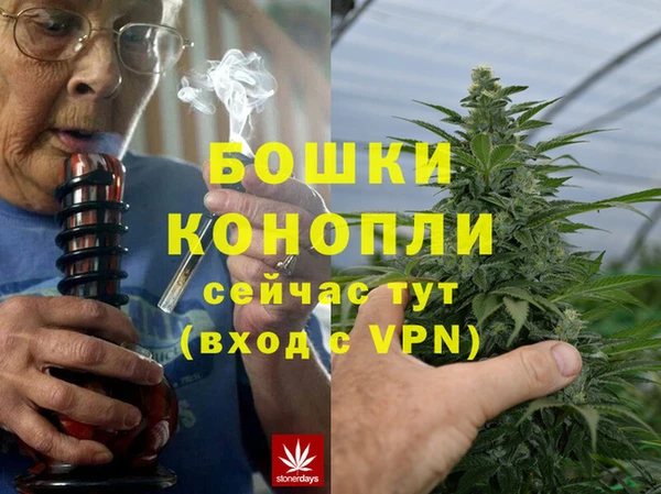 скорость Баксан