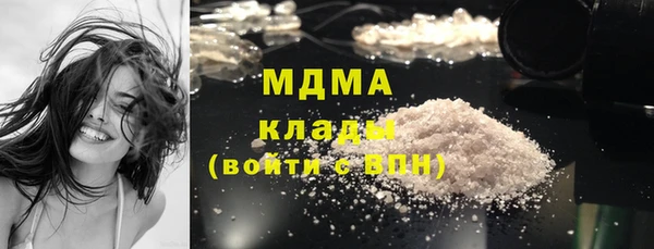 скорость Баксан