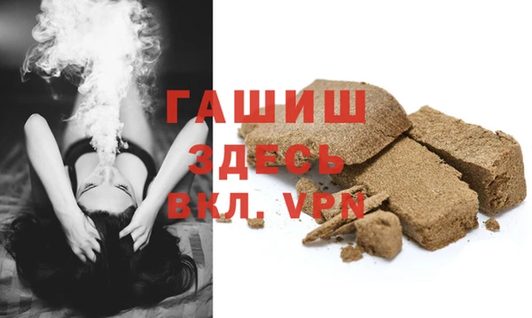 трава Тавда