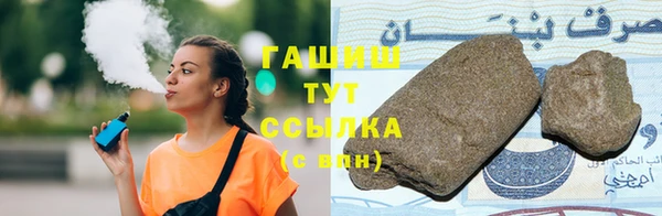 стаф Балабаново