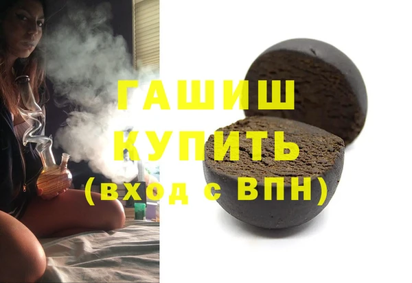 скорость Сясьстрой