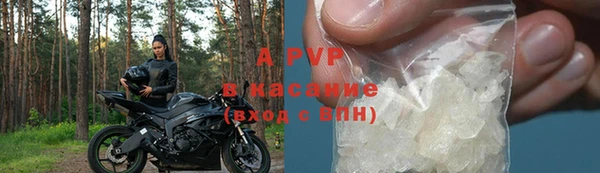 скорость Баксан