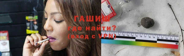 скорость Баксан