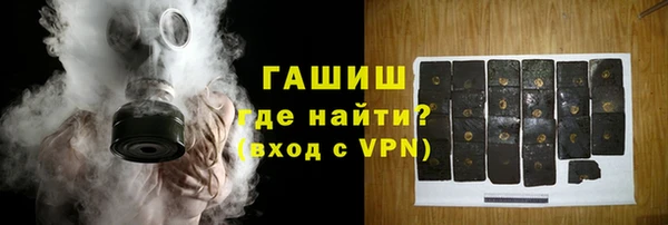 гашиш Тайга