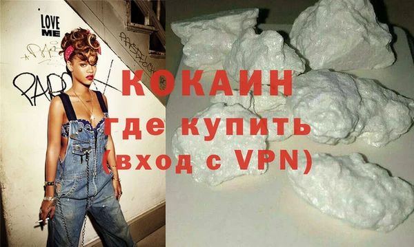 стаф Балабаново