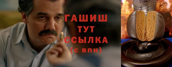 стаф Балабаново