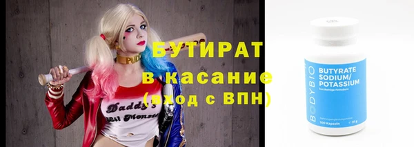 скорость Баксан