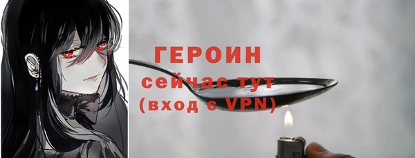 скорость Баксан