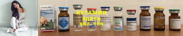 скорость Баксан