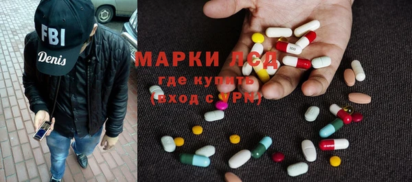 стаф Балабаново