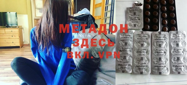 стаф Балабаново