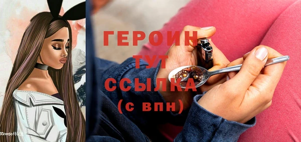 скорость Баксан