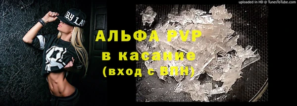 скорость Баксан