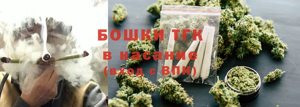 каннабис Балахна