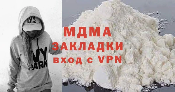 скорость Баксан