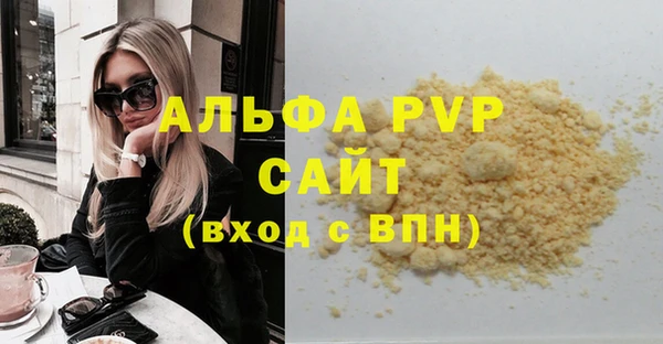 скорость Баксан