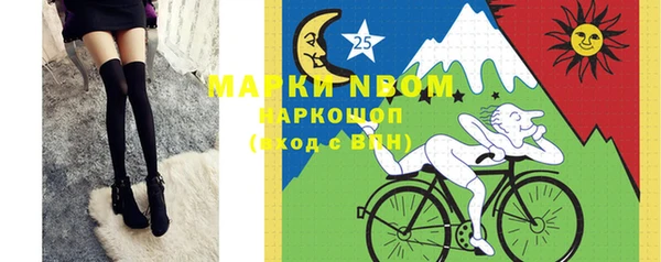 скорость Баксан