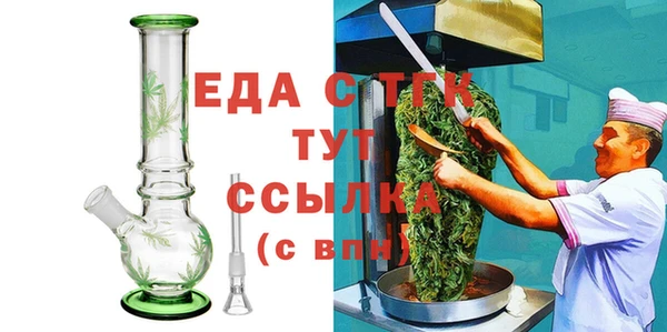 скорость Баксан