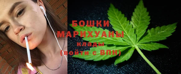 скорость Сясьстрой