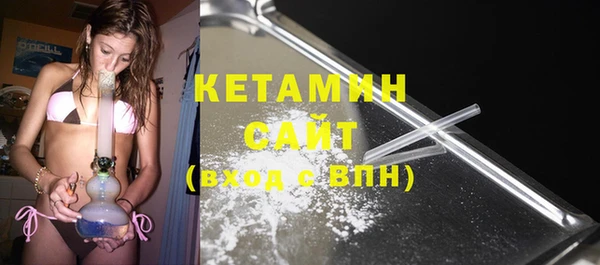 каннабис Балахна