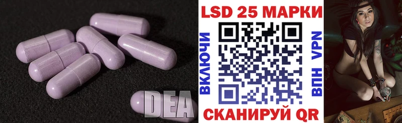 даркнет сайт  Вяземский  ЛСД экстази ecstasy 